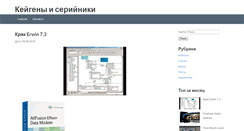 Desktop Screenshot of myfilofax.ru